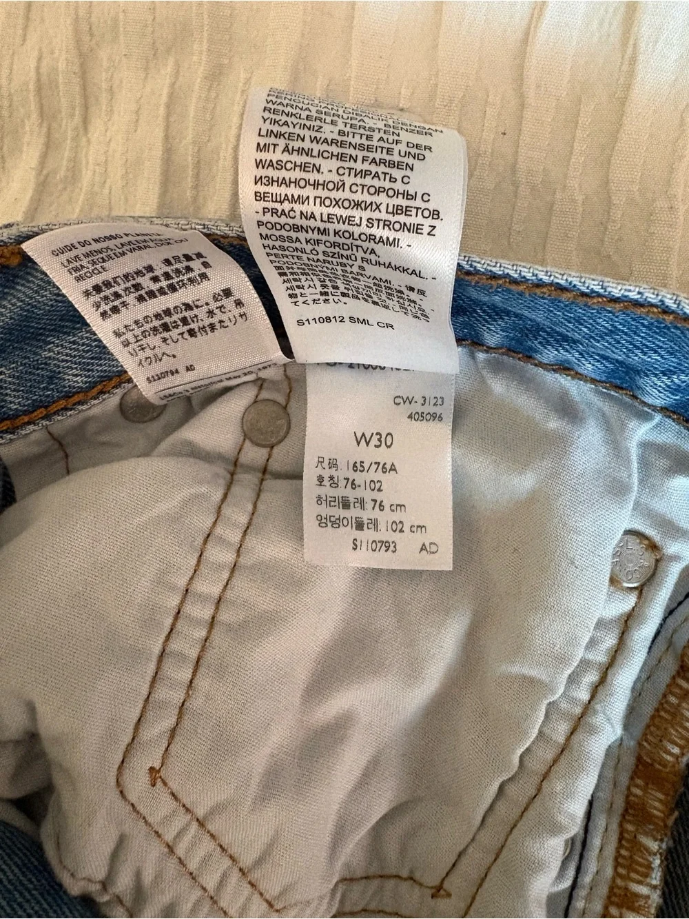 Levi's 501 Shorts